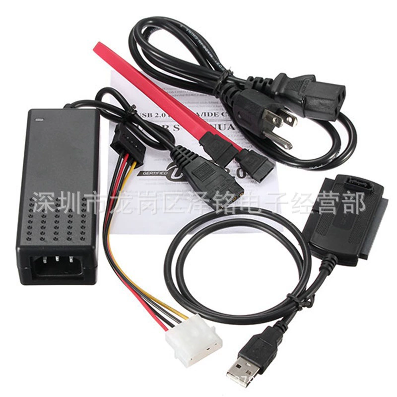 Набор кабелей для жесткого диска: USB/SATA к IDE USB и сериализованный диск, трехвходное питание