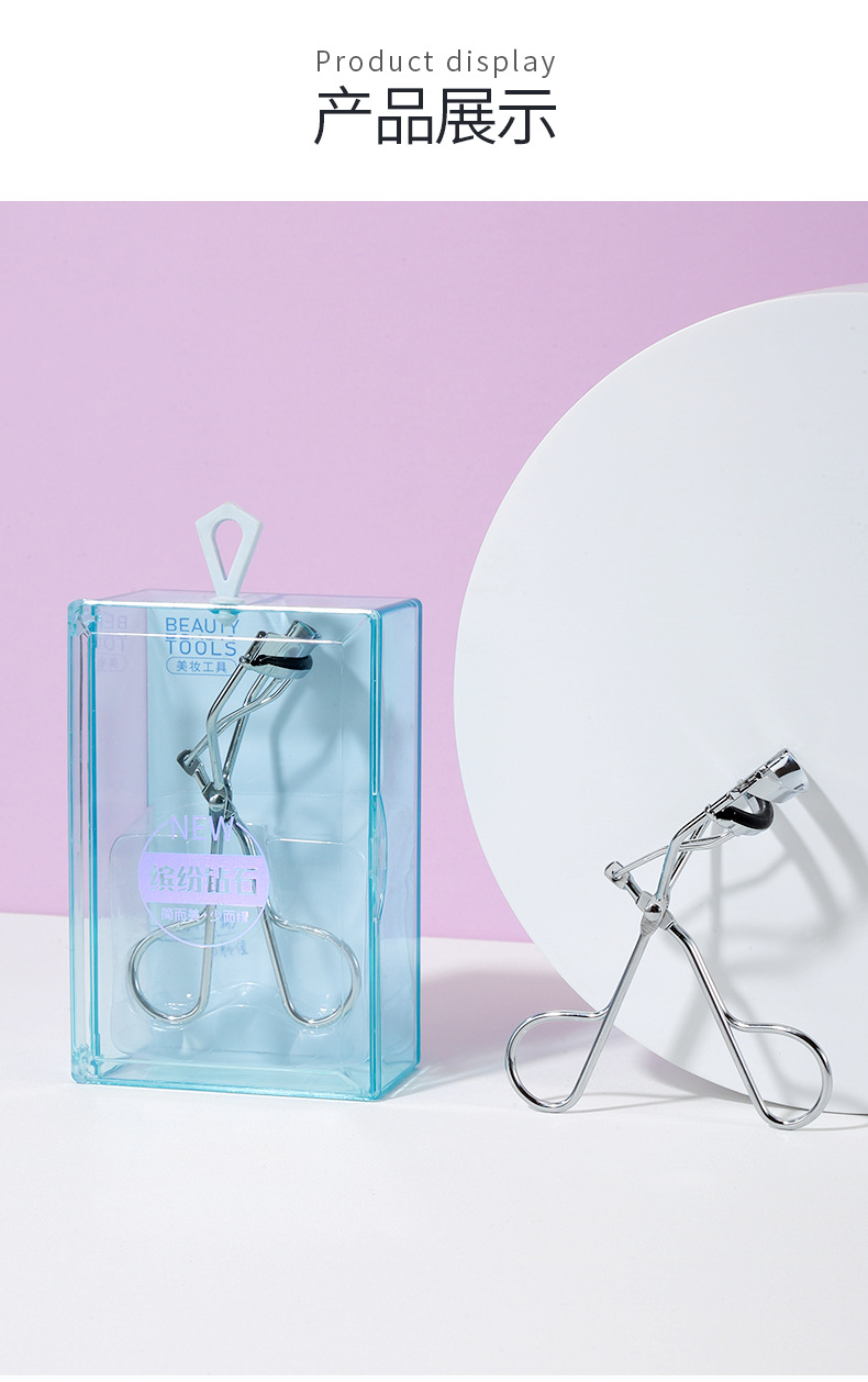 LMLTOP Silver Stainless Steel Eyelash curler Wide-angle Sunflower eyelash Curl Tool, beauty tool SY532 undefined