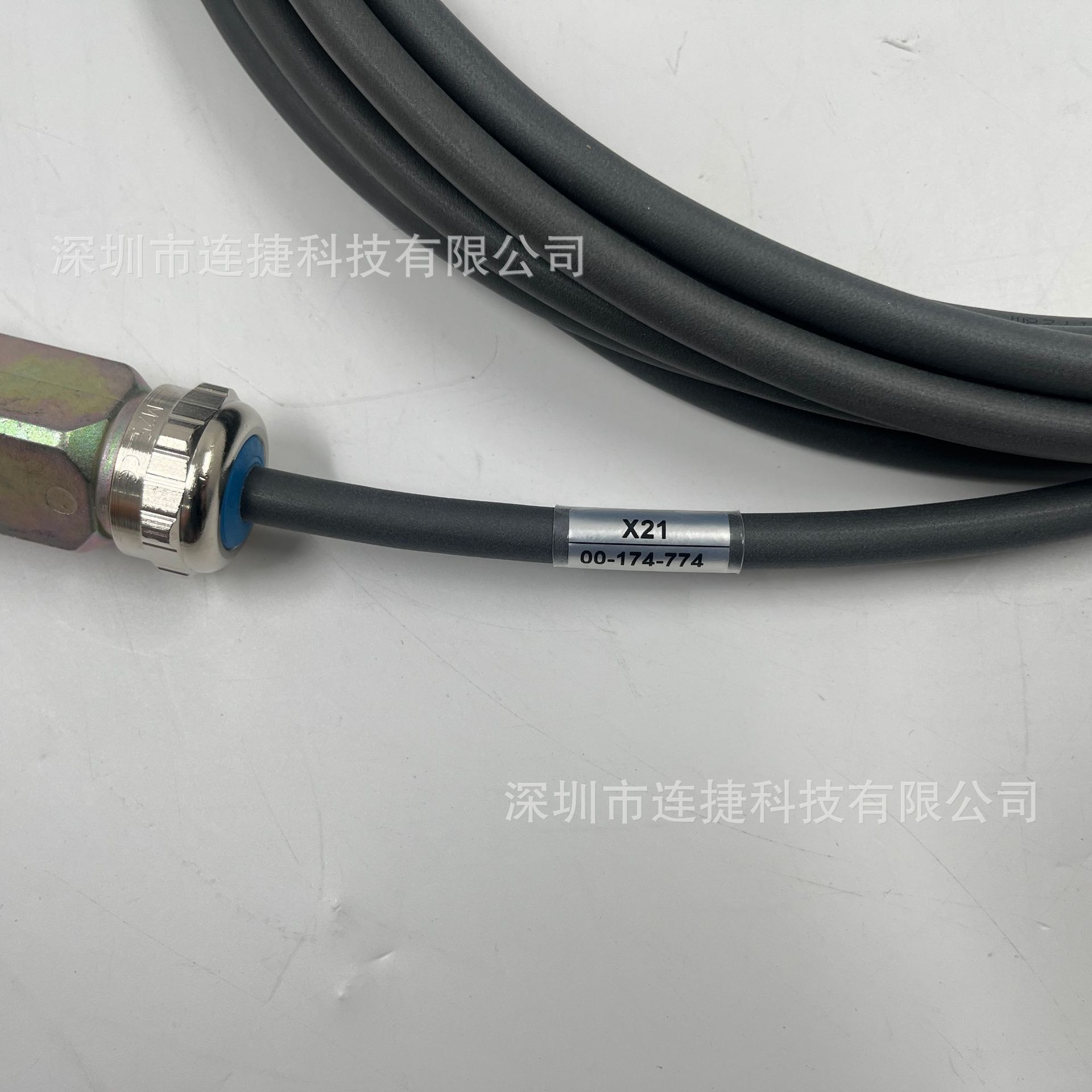 编码线00-174-774 通讯线00174774 C4机器人编码线 7m