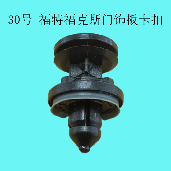 4d4cb12cbaec8f3b1a2234d8c1aa28