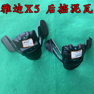 ���ŵ�x5z3X5늄�܇����������ϼ��w��ˮ��s����Z3Sz3������