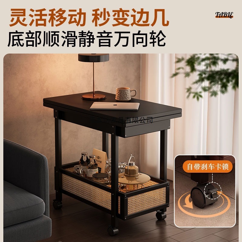 移动茶几可折叠桌子小户型客厅家用沙发阳台餐桌两用实木中古推车|undefined