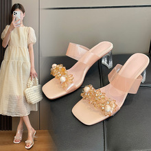 法式高跟拖鞋女夏外穿2024新款珍珠小香风透明一字带粗跟水晶凉鞋