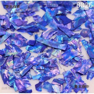 ����������U�~ؐ��Ƭ����ƴ���ᮋ���ƬDIY�����Ƕ������̫��