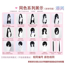 �L����60�f���Lֱ��ɫë�����;��ּٰl ��ë