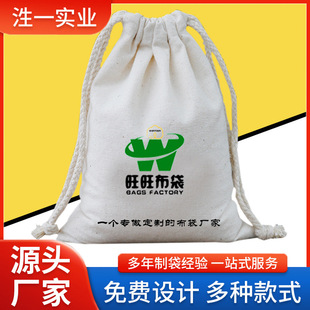 �ֹ��������S�����l�޲����ڴ���ӡˢ������K�������������K��