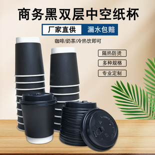 �S�����lһ���Կ��ȼ�������̲豭��ɫ�p���пռӺ������C���