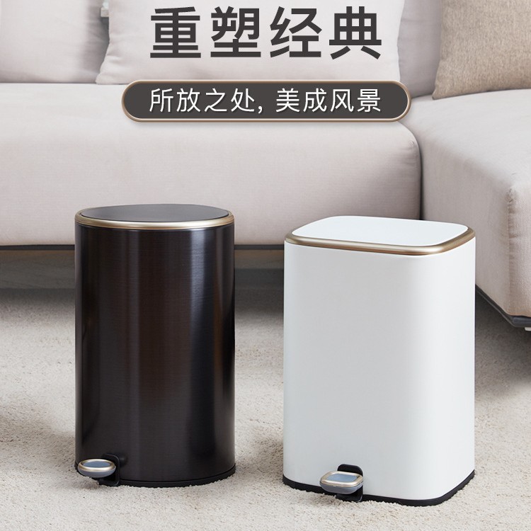 Eko Trash Can for Home Use in the Living Room, Light Luxury Bedroom, Kitchen, Bathroom, Toilet, Pedal-Operated with Lid, High Aesthetic Value