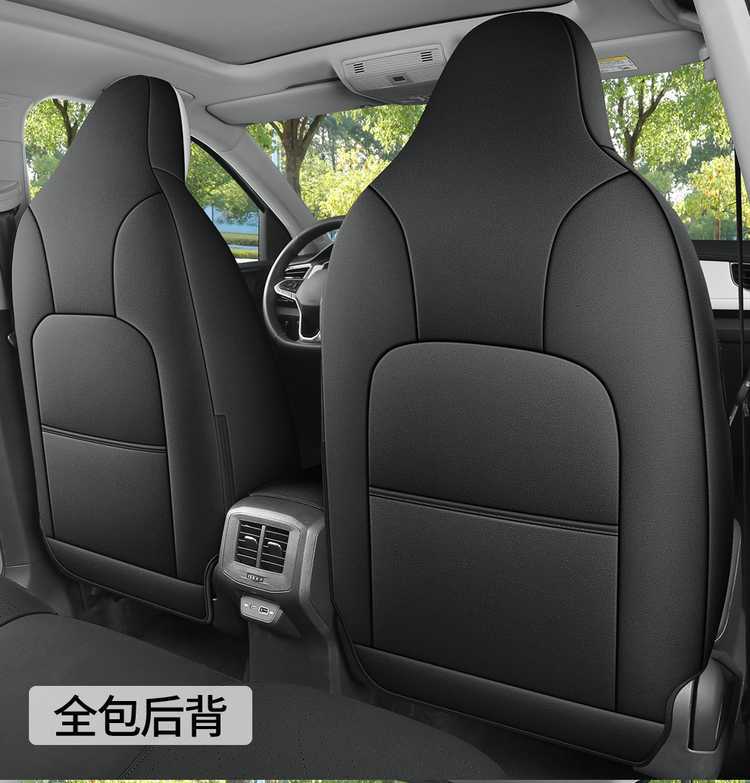 2026 Volkswagen T-Roc New Edition Car Seat Covers, available in the Ruiyi, Ruihang, and Ruijin versions, all-season full-coverage seat cushions