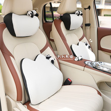 蓝雨汽车腰靠头枕卡通可爱趴趴熊猫车内护颈枕四季通用车内腰靠垫