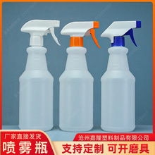 600ml���J���س��x�����ۃ�ƿ ��ϴ��pet����ƿ �ֿۇ������Fƿ
