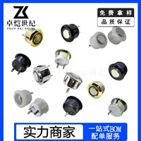 LED专用调光开关选购指南|1688买家百科