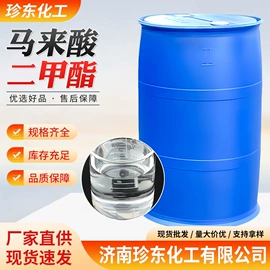 其他活性剂;其他生物化工;乳化剂