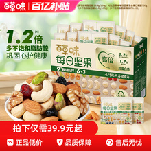 ÿ�ՈԹ��Y��750g�ɹ���Ͻ����ЋD��ʳ��Y����ͽ�������