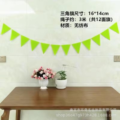Fiesta de cumpleaños bandera Decoración habitación de los niños jardín de infantes decoración colgante cadena bandera arreglo fieltro triángulo bandera colorida decoración de la bandera