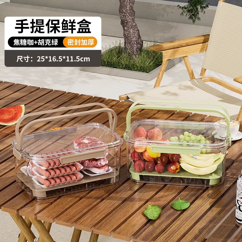 手提げ保冷箱屋外キャンプ春遊冷蔵庫食品ピクニック果物密封箱大容量携帯弁当箱|undefined
