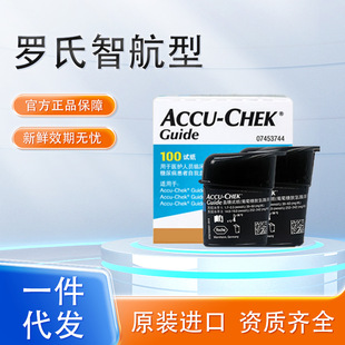 �_���Ǻ���Ѫ��ԇ��100Ƭ����m����_���Ǻ��Ǻ�ҒѪ�ǃx��Ч��