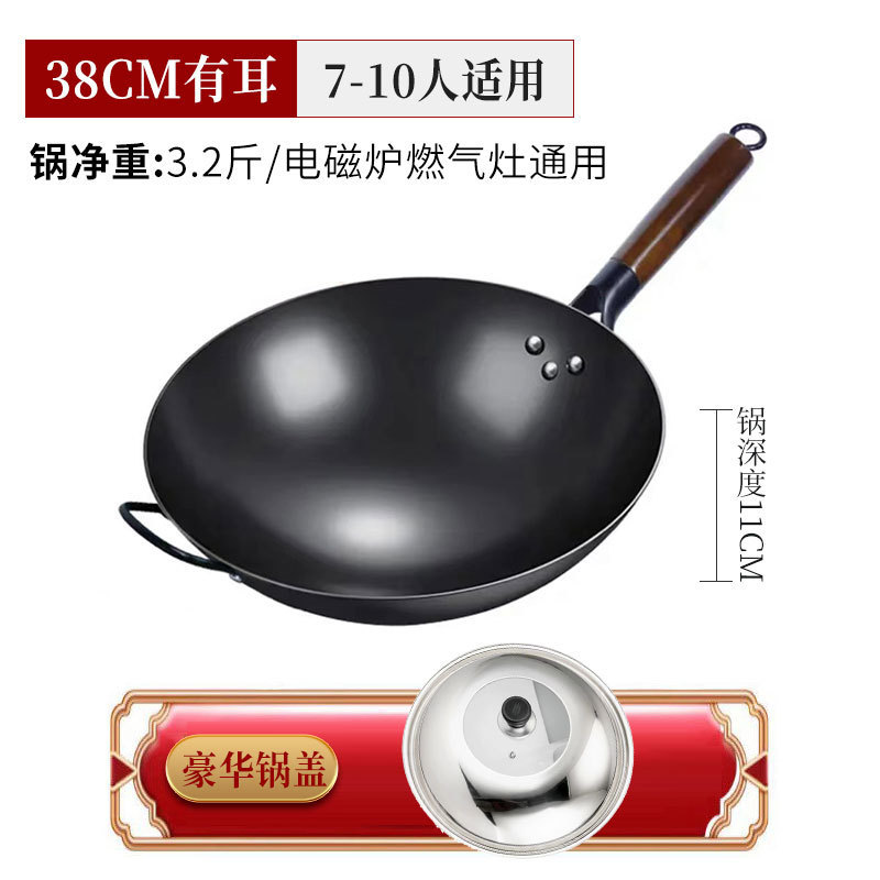 三世代の窒化鉄鍋はコーティングされていない鉄鍋を鍛えて、鍋の家庭用爆発的な鉄鍋をつけないでください。|undefined