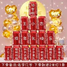 ʮ�����������ֶ���������Ů������18������Ů�������к�