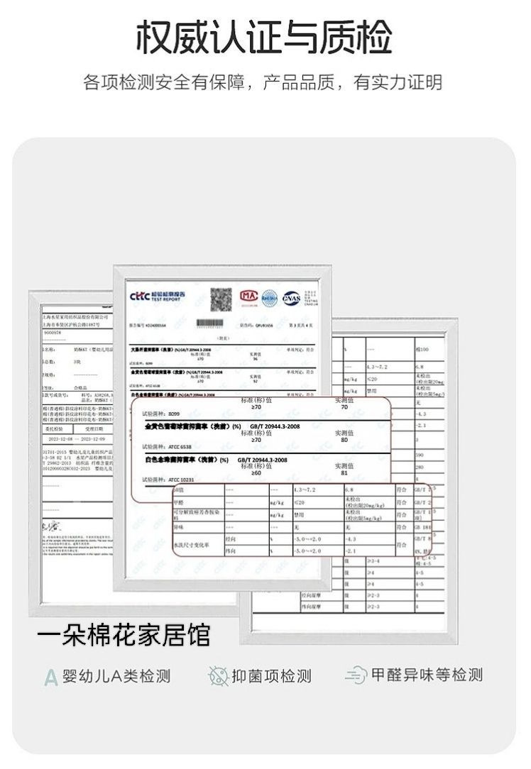 b59d25ee-3f66-4e21-a50d-851952610933.jpe