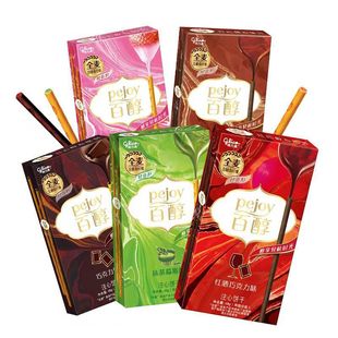 �����߰ٴ�48gע��ɺ��b�ٴ��ɿ��������e��ʳ����