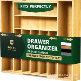 竹制餐具收纳盒厨房烹饪刀叉筷子餐具架卧室柜橱内衣袜子储物盒