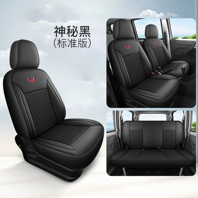 Style Wear-Resistant Car Seat Cushion – Modelə uyğun (Original) oturacaq örtükləri - mysterious-black-standard-5-seater-rear-bench-note-the-model-year