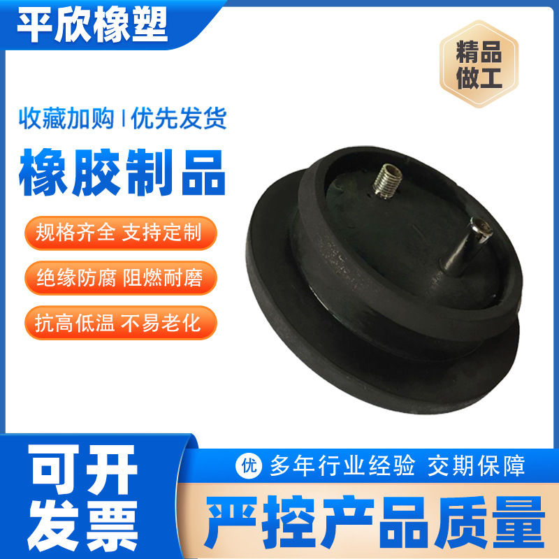 玻璃试剂瓶药剂瓶用橡胶盖橡胶塞导管橡胶盖带孔橡胶帽