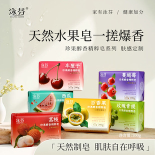 Ӿ��ˮ���r��������֦܇������ζ�����ϴĘϴ����ԡ��޹�־�����