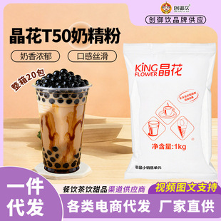 ���ٷ��ڙࡿ����T50ֲ֬ĩ1kg*20�� �̲�ꌣ��0���̾���ֲ֬ĩ