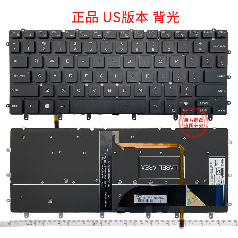 Suitable for Dell Xps 13 9343 9350 9360 15Br N7547 N7548 Keyboard P54G P41F