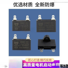 �L�C��ݼ��Ï���ȼ���ˮ�����늙C����1/1.2/1.5UF�R�_늄әC3