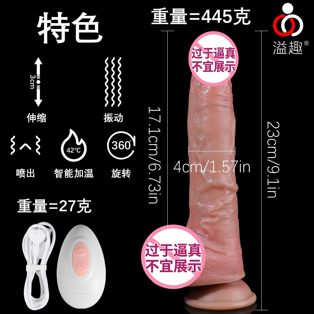 Новый силиконовый имитированный вагинальный dildo для женщин, мягкий dildo, устройство для мастурбации, фабрика секс‑товаров для взрослых