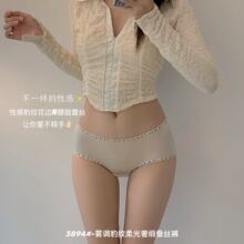 3894#-�F�{���y����ݾ��Q�zѝ�U���ٽz�߼��Շ��б�����Ů����ѝ