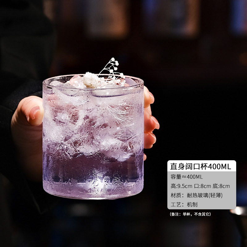 Taza de estilo japonés Collin, taza de bar delgada, taza de bebida larga, taza de vinos, taza de cóctel de té de hielo de la isla Long Wa