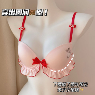 ˮ��kitty����~��ϵ�ɐ۟o�Ȧ��Ů�������b���������m͸�⼃����