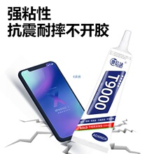 T9000ճ���_�����zˮ�֙C��Ļ߅��ճ�ֹ�ܛ������錚���Ï����z