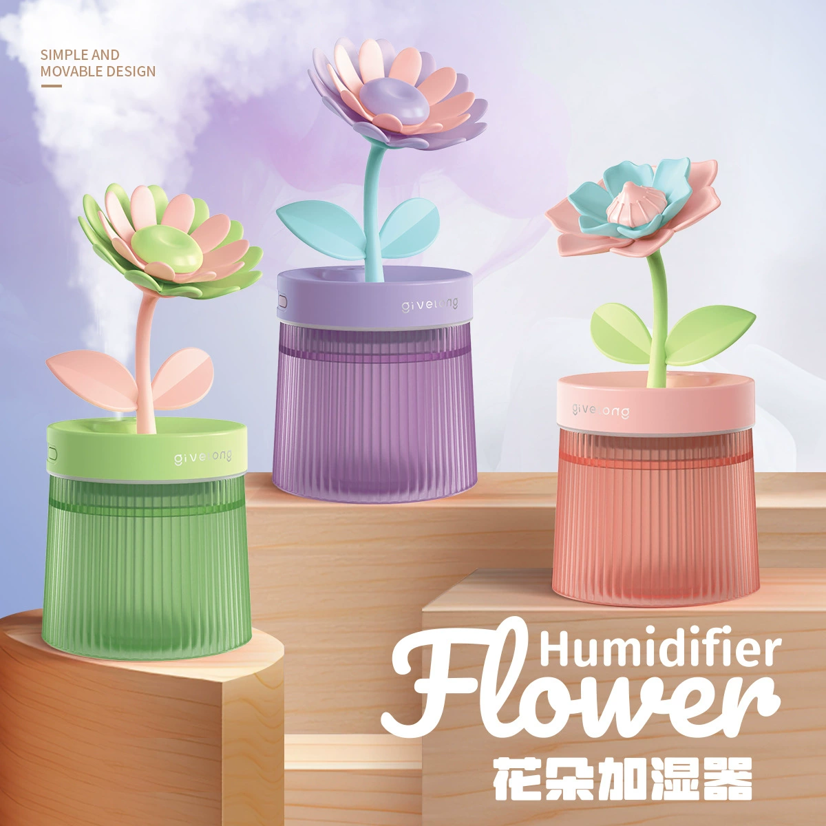 Table humidifier, lights with sunflower extract, electrospray, flowered