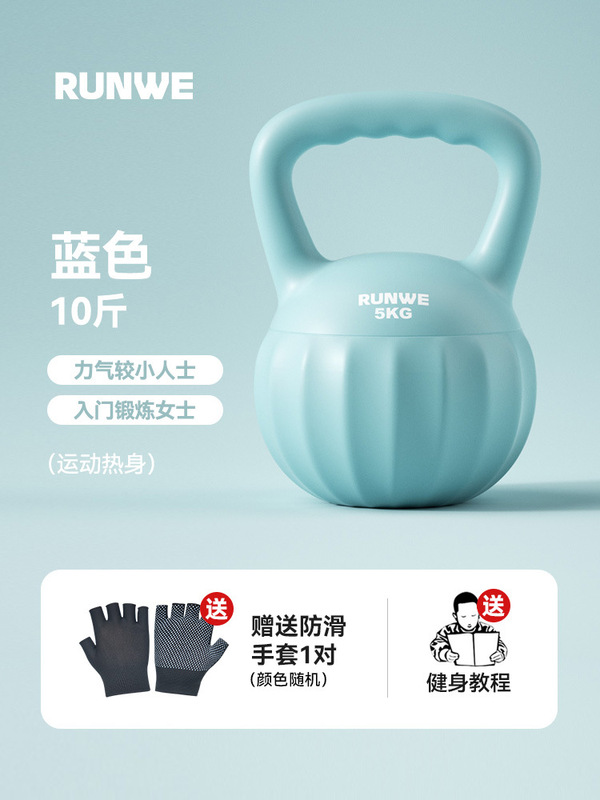 Langwei パンプキンケトルベル女性フィットネスホームメンズダンベルトレーニングヒップとバットプロフェッショナルケトルベルダンベル機器|undefined