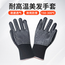 �����͸ߜط��C���l���׹��z�c��������l��ֱ�l�����300���͟�