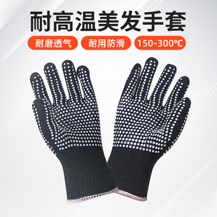 �����͸ߜط��C���l���׹��z�c��������l��ֱ�l�����300���͟�