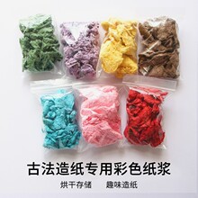 ��ɫ�ŷ��켈�gdiy��ͯ�ƽ������ֹ����� ��ɰ��켈�{�켈��W��