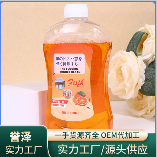 床の清潔剤の木の床のタイルの専用の洗浄液は強力に汚れを取り除きます。|undefined