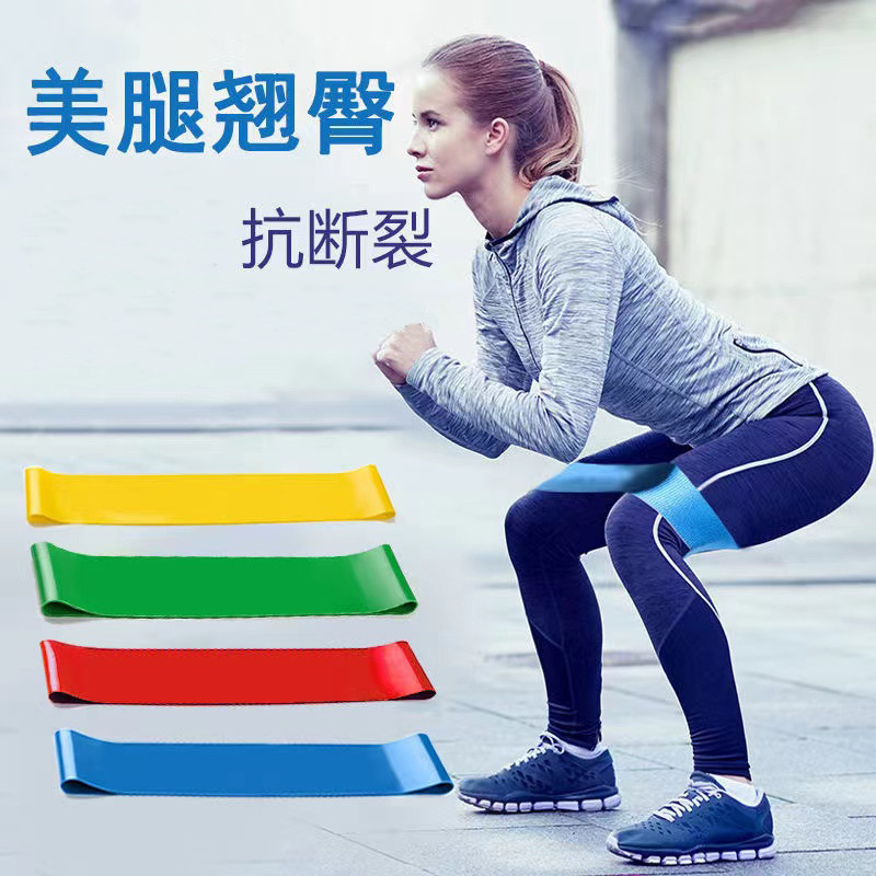 Manufacturer's yoga resistance bands for fitness, men's and women's resistance bands for shoulder opening training, butt-lifting elastic rings, stretching exercise resistance bands Manufacturer's yoga resistance bands for fitness, men's and women's resistance bands for shoulder opening training, butt-lifting elastic rings, stretching exercise resistance bands