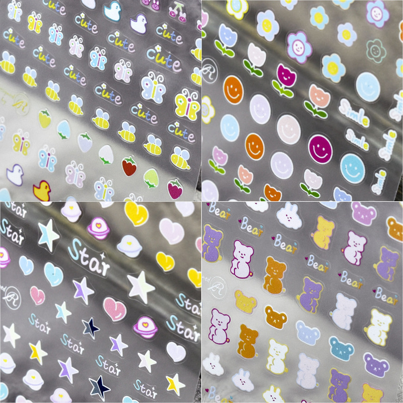 tomoni Sticker Thin Tough 1488 Love Rao Cooperation 5D Nail Art Sticker Japanese Adhesive Nail Nail Sticker Frappuccino
