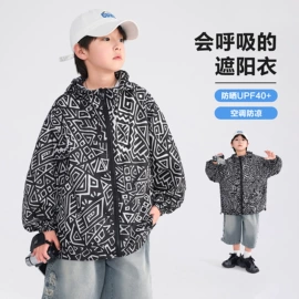 童羽绒服;童T恤;童裤
