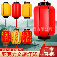 �ŵ�m��LED������\·���t���\�����þ��^�����ˮ�����b��\