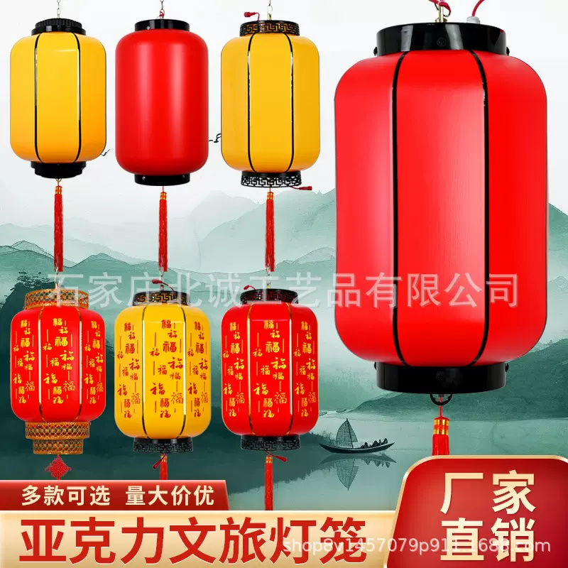 古典宫灯LED户外灯笼路灯红灯笼串文旅景区户外防水照明装饰灯笼