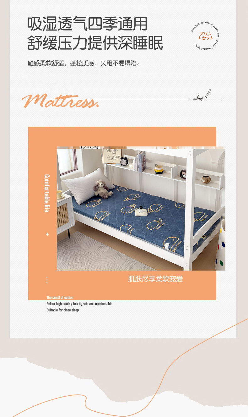详情-1_01 (4).jpg