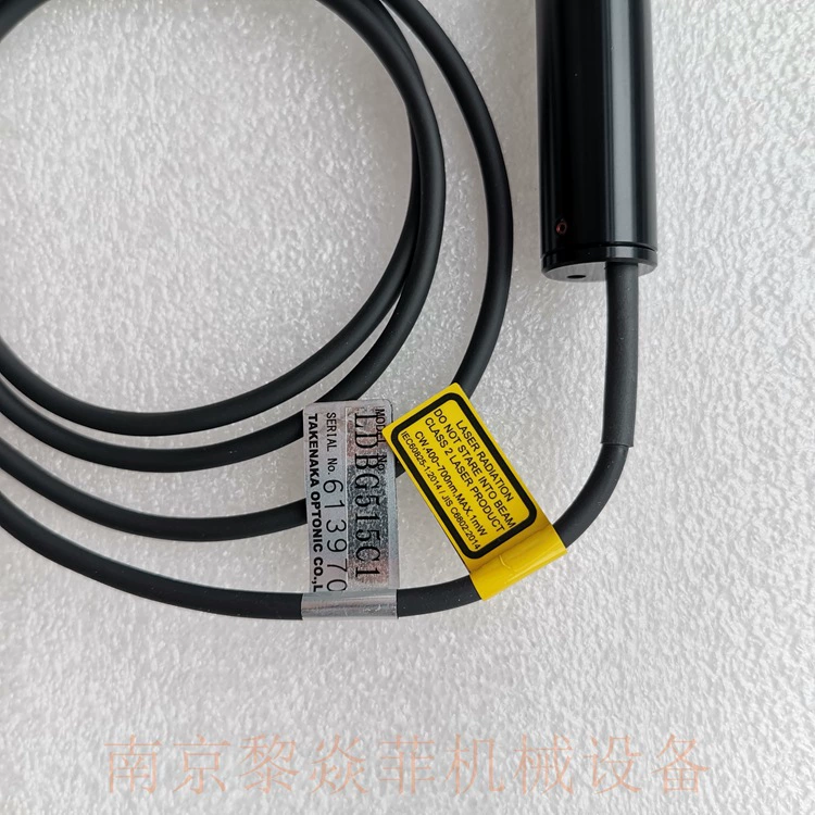 Японский лазер позиционирования takex-ELE LDCM163SV Shanghai Huangpu Аксессуары PC-2203